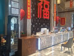 -弘安丽水温泉酒店