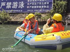 -千岛湖王子谷漂流