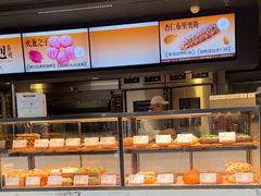 -木子木水日式烫面包(观音桥星光68广场店)
