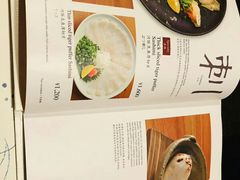 账单-玄品河豚(那覇國際通里之関)