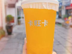 -黎阳老街