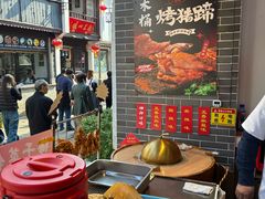 -赵元章肉骨烧(山塘街店)