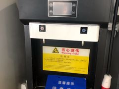 -合肥新桥国际机场-航站楼