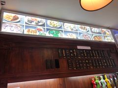 -汪一挑馄饨(老街店)