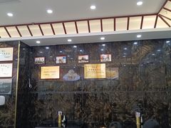 -方中山胡辣汤(通州店)