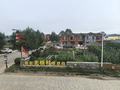 -北极村旅游风景区