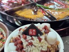 -正南齊北重庆老火锅(光华村直营店)