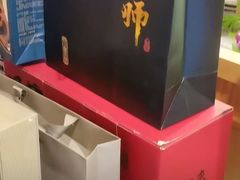 -闫府私房菜·百年鲁菜(欧亚店)