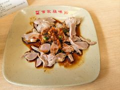 白切鸡肫-百家鸡味馆(清泰店)