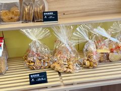 -甜嘟嘟烘焙坊(舒城路店)