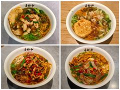 -易裕和·长沙米粉(竹塘西路店)