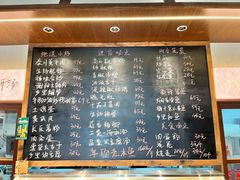 -衡地道·三菜一汤(汉溪长隆店)
