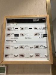 -悦指间美甲美睫