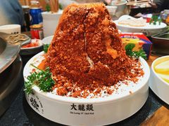 -大龙燚火锅(春熙店)