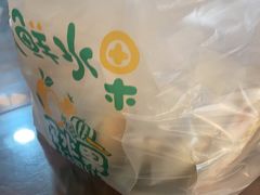-秦豫肉夹馍(骡马市总店)