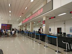 -北京市公安局公安交通管理局车辆管理所京丰分所