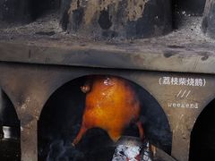 -台山第一家兴华黄鳝饭·黄鳝婆(合水分店)