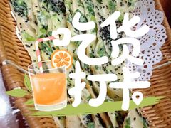 -尊立方海鲜酒店·生日宴·家宴