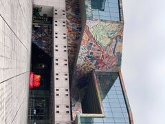 -四川美术学院美术馆