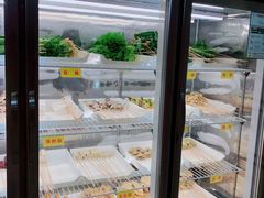 -袁记串串香(北国店)