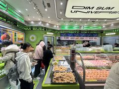 -糕材生•糕点•生日蛋糕(钟楼街店)
