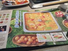 -海底捞火锅(新松江路生日主题店)