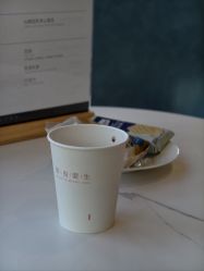 -广州粤秀医疗美容医院