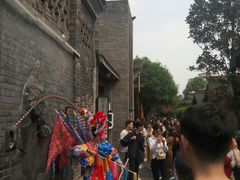 -恺庐茶园(宽窄巷子景区店)