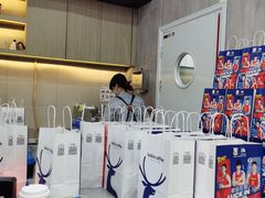 -瑞幸咖啡(国际珠宝交易中心店)