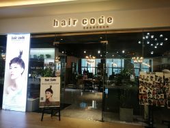 -HairCode芭曲发型
