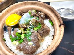 牛肉排骨蛋煲仔饭-兴记菜馆