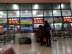 -苏州汽车客运北站