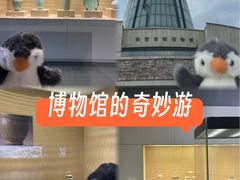 -龙泉青瓷博物馆