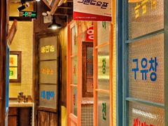 -姜胖胖首尔自助烤肉·蒸汽海鲜大排档(国瑞中心店)