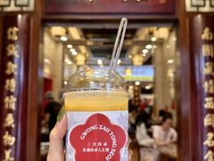 -南信牛奶甜品专家