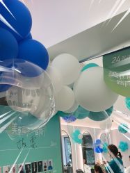 -LJOY丽锦造型·烫发染发