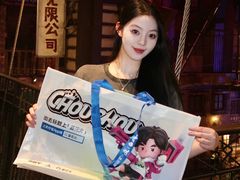 -长沙文和友(海信广场店)