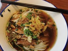 肚片码-和记粉馆(湘春路店)