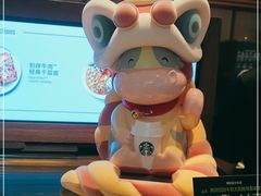 -星巴克(古美路店)