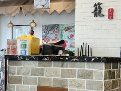 -玖鲜小笼(中山广场店)