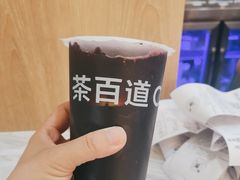 -茶百道(大卫城店)