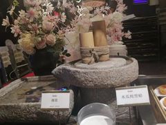 -芭菲盛宴·环球美食(北城国际店)