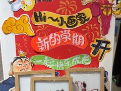 -艺塔木美学教育(和达校区)