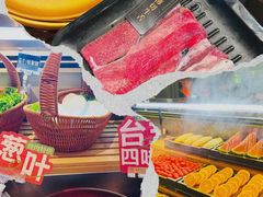 -牛YO寿喜烧和牛火锅自助(三台子万象汇店)