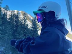 -丝绸之路山地度假区滑雪场