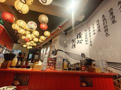 -寸屋拉面(凯德晶萃店)