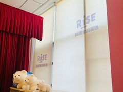 -瑞思少儿中心·少儿英语素养启蒙(新合作校区)