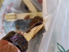 -隆美栗园(活力城店)