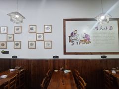 大堂-重庆小面