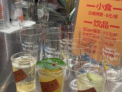 -双拼市场·烧烤精酿啤酒